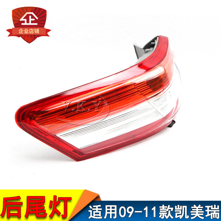 Aplicable a Toyota 09 10 11 Camry trasera luz trasera Camry LED de Oriente Medio luz trasera luz de freno trasera