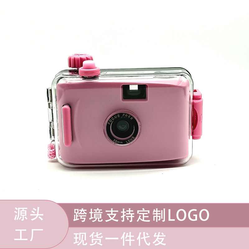 Source Manufacturer 135 Retro Film Film Fool Underwater Waterproof Diving Non-polaroid Camera Customization *made in Stock