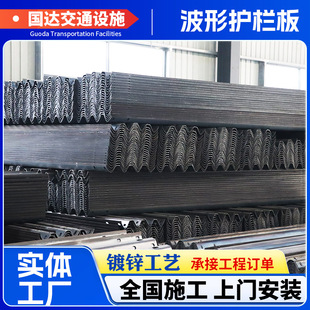 �����o�ڬF؛������·����\��·�o�ڰ�S��Q235�ɲ����������o��