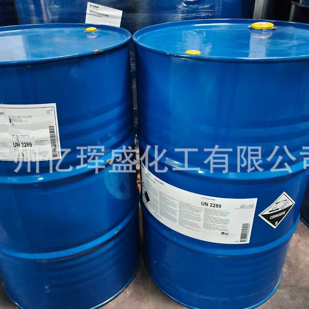 EC330脂环胺固化剂 330环氧固化剂