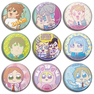 ż����ü���ë�c�ߞ|��Ȫ��ľ����°�������Α���߅�F؛�ڶ���