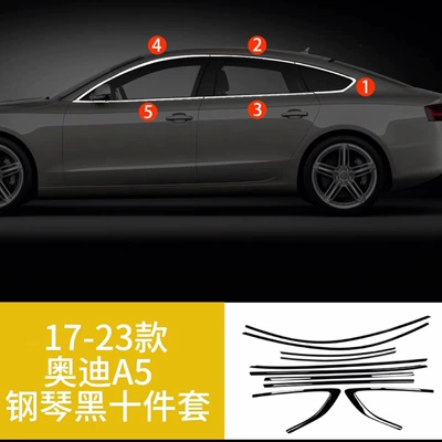 Şüşə kənarı xromları/moldingləri, Audi A3 A4L A5 A6L - piano-gloss-black-stainless-steel-window-trim-stickers-17-25-models-a5s5-four-door-version