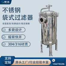 ���P䓴�ʽ�^�V������ʳƷ�������^�V���I���������m���_ʽ�^�V��