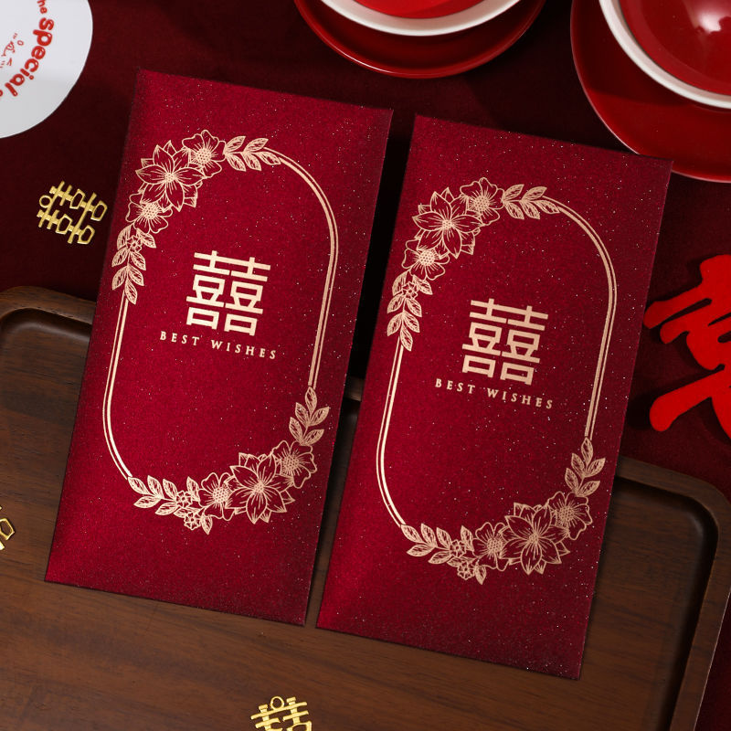 結婚式用赤い封筒、2025年新作千元結婚式用大赤封筒、お返し、改名用赤封筒、結婚式用封筒|undefined