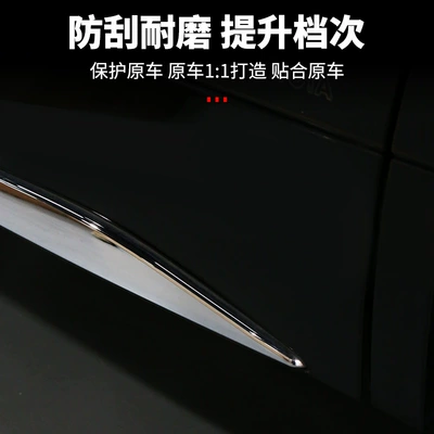 Series Supplies, Other Automotive Exterior Supplies