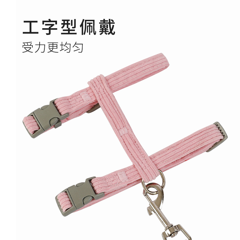 Cruz-frontera ajustable mascota gato Correa traje pequeño perro cuerda perro I-tipo pecho Correa mascotas suministros