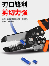 ���๦�܄����Q늾���Ƥ늹��ξ��Q��|�����w���������ྀ����