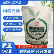 �S�ҹ��� �����}�Vˮ�ܷ� ��΢��Ԫ�ط��ϹϹ��߲�ͨ���~���