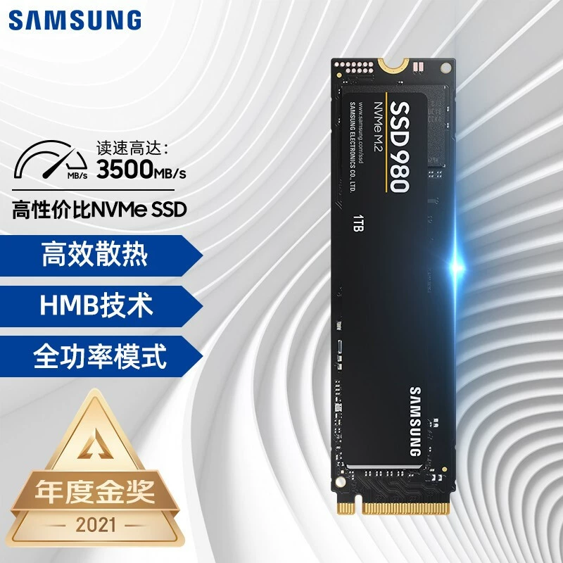 Игровой ноутбук Intel Core i9, RTX 3060, 12‑поколение, 12 ГБ ОЗУ
