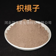 �ח��ӷ���Ʒ��ș�ی��I��ș�ĳ�΢�ۼӹ���ș�䷽ĥ�۳��͜�ĥ��