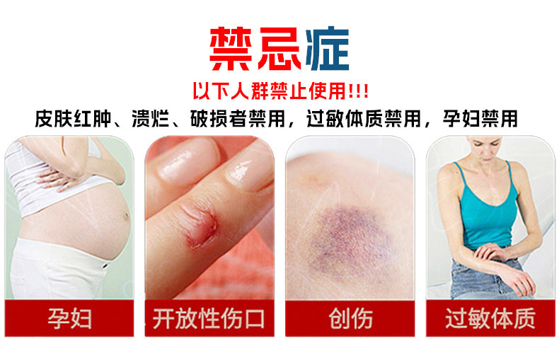 Yao Benren Shoulder Neck Lumbar Care Cream 50g Hexagonal Glass Jar Self Heating External Use preparation