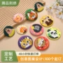 动漫新款定制卡通胸章