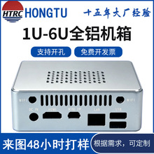 �X�Ͻ��������C�C���⚤1U2U����ʽ�������⚤�y��ɫ����ɢ��·��