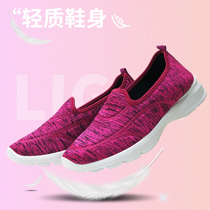 Old Beijing Тканевая обувь Обувь для ходьбы с мягкой подошвой Обувь для ленивых мам без шнуровки Повседневная обувь для среднего и пожилого возраста Туфли на плоской подошве с низким верхом