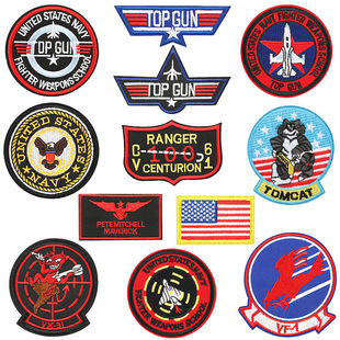 VF-1 Air Pilot Topgun Lingyun Emelcodery Sticker American Americe Armbel Magic Posts of Morale Gate