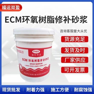 ECM �h����֬���aɰ�{ ˮ�ԭh��ɰ�{ ����������������ˮ���aɰ�{