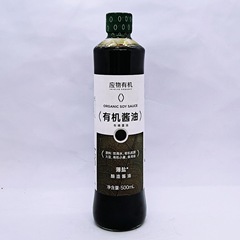 応物有机薄塩醤油500ml有机醤油有机薄塩醤油