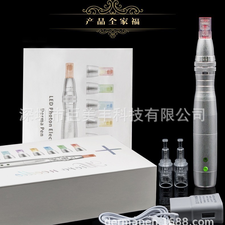 七彩电动笔美容仪器导入DR螺口导入仪|undefined