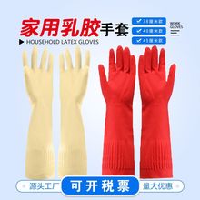 �L�z�������z�҄�ϴ��Ůϴ�¼ӽq�N����ˮ������ĥ���L���z����