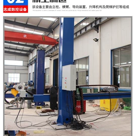 焊接变位机;焊接滚轮架;焊接操作机