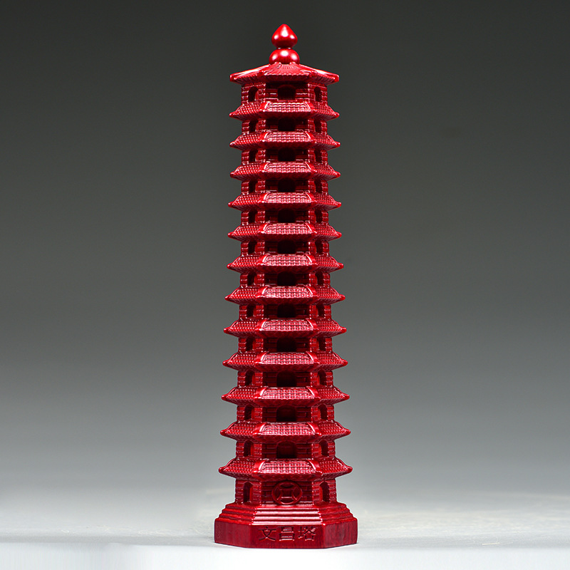 红色木雕十三层文昌塔摆件木头13层文昌塔客厅玄关书房装饰工艺品
