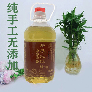 ���ں������h����֭ Ͱ�b�S�Ɵo���� �r�ҹŷ���� ���Ӿ�  5��