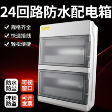 HPN-24λˮ24·©_PoйR