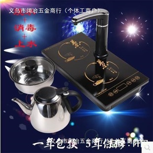 Ԅϳˮ늟ˮ ƽ늴Štĺһݲ