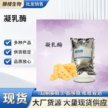 ����ø �F؛����ʳƷ��ø�Ƅ� �����������Y�� ����ø