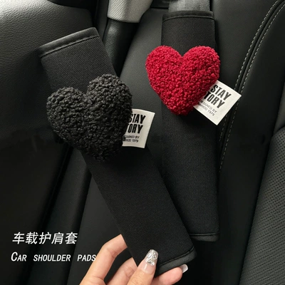 Box Seat Back Tissue Bag Women — Car tissue box/set - black-wine-red-velvet-love-black-shoulder-pad-2