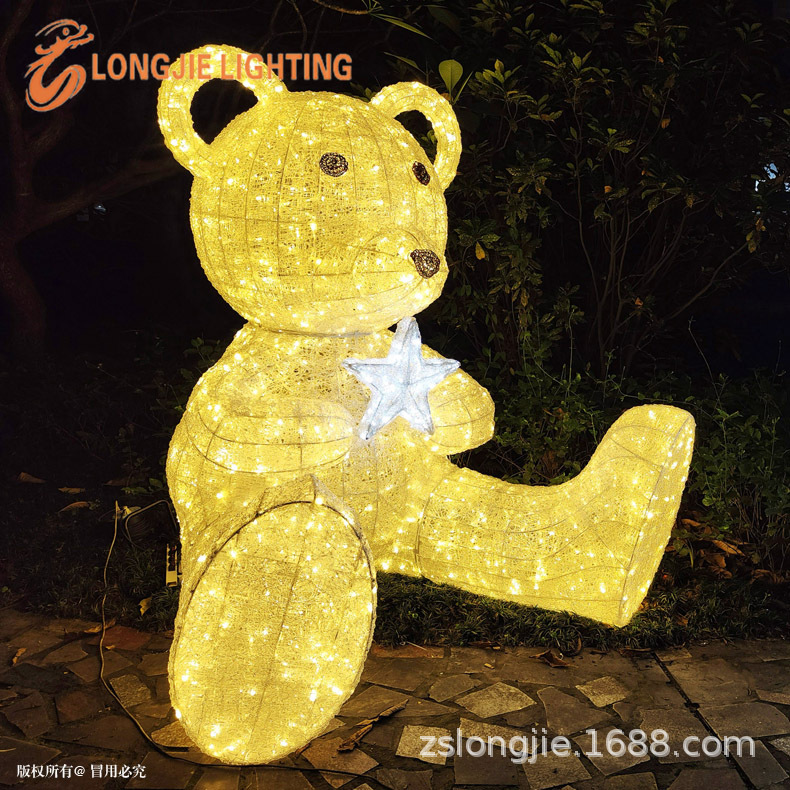 �ߣ�2�� �ν���˿�� ��Ȧ��˿�ǿ����ν��ܡ��̳�ʥ������װ�ε�