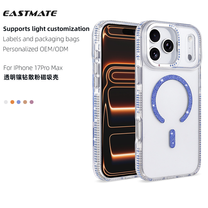 适用iphone手机壳