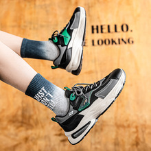 夏季男鞋新款透气网面男士运动鞋子男潮流百搭厚底休闲老爹鞋