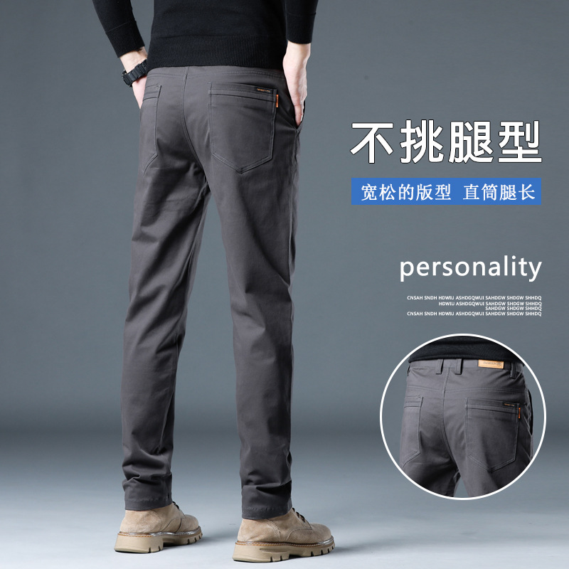 Premium
