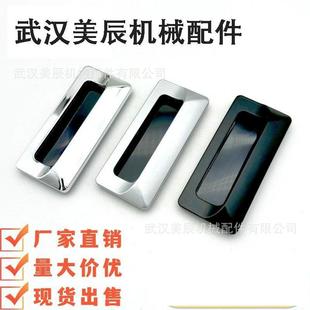 A-183-1/-2 Ƕ��ʽ���T늙����� �[��ʽ�T���֙����T���b��������