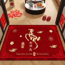 2026�R�����P�T�ڵ؉|ϲ�c����ʽ���÷����_�|�t�T�|����M�T��̺