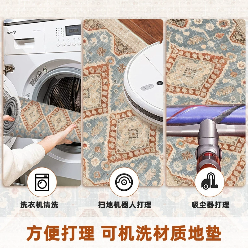 Carpet for home use, foldable non-slip doormat, duvet, increased thickness