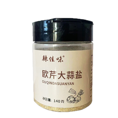 Bulk Parsley Garlic Salt Western-style Steak Pasta Compound Seasoning Household Cold Salad Use Parsley Garlic Salt