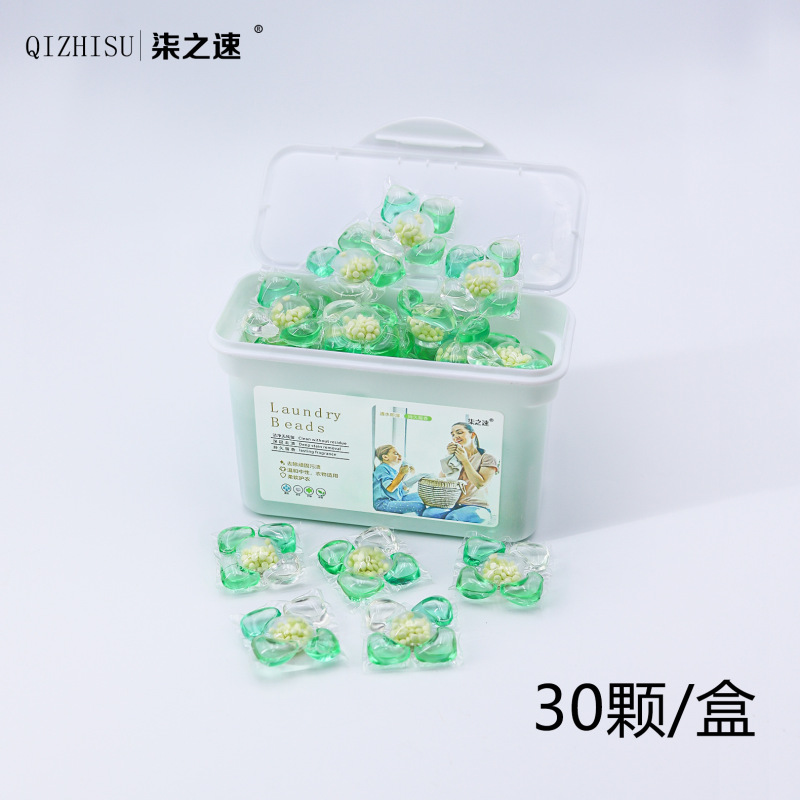 跨境五合一洗衣凝珠持久留香珠洁净柔顺洗衣珠抑菌除螨洗衣液批发|undefined