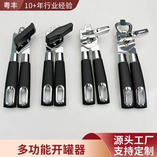 �羳�๦�ܲ��P䓹��^��ơ�Ƽt���㙉��ƿ���_�w�׺����ÏN������