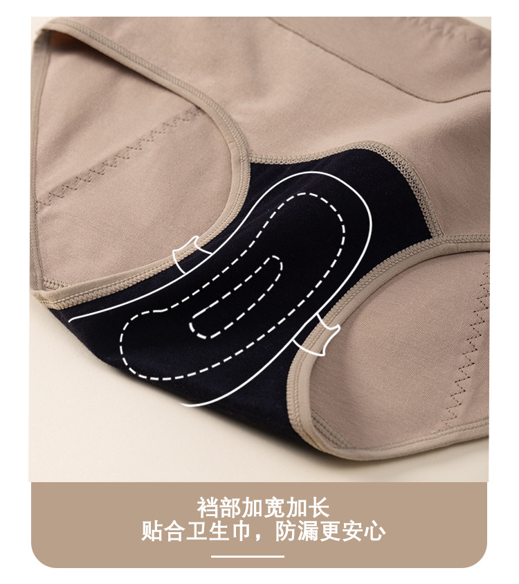 详情页_11.jpg