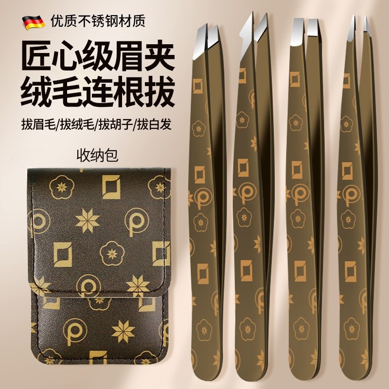 Clip de cejas de acero inoxidable pinza