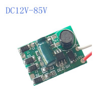 DC12-85Vֱ͉aƿĦ܇Դ24V36V48V60V