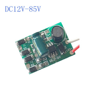 DC12-85V��ֱ���͉��a�����ƿĦ��܇���Դ24V36V48V60V