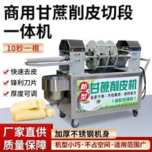 ������Ƥ�ж�һ�w�C�¿�[��늄�����ȥƤ�๦�ܙC���[�ؔ�