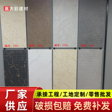 �Ұ�Ӻ�750X1500�w��������ԡ���ذ�u�lԡԭ�����۰�ɶ����и�