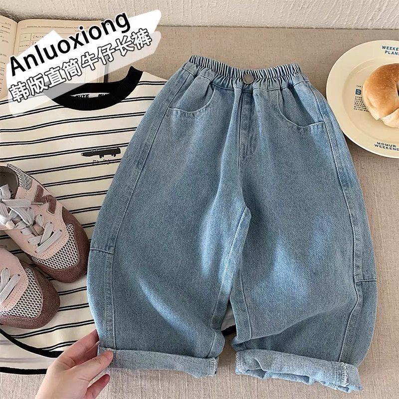 Soft spring jeans for boys