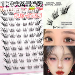 Fox Style 斜め飛行 Suda Ji つけまつげ セグメント化されたナチュラル シングル クラスター 接着剤不使用の長持ちするまつげ 自己粘着メイクアップ
