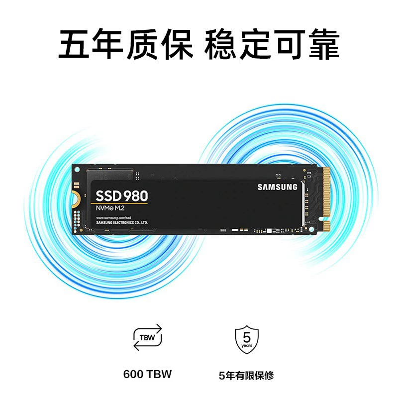 Samsung, совместимый ноутбук, 980 серия