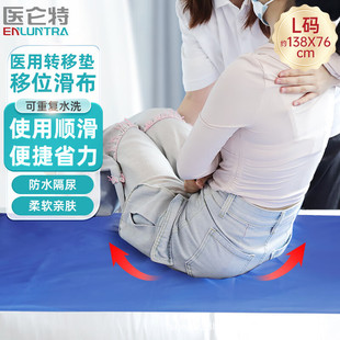 �t�����Ƅӻ��������Դ������^���D�Ʒ����𴲽����|�������o��|